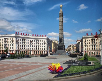 http://ordenrf.ru/upload/novosty-info/minsk-2.jpg