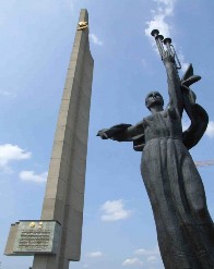 http://ordenrf.ru/upload/novosty-info/minsk-4.jpg