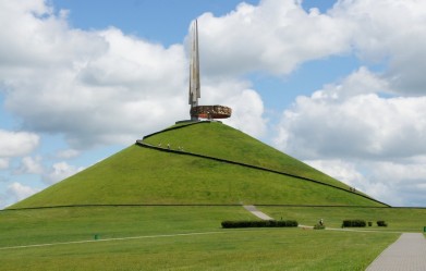 http://ordenrf.ru/upload/novosty-info/minsk-6.jpg