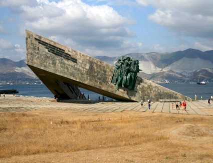 http://ordenrf.ru/upload/novosty-info/novorossiysk-1.jpg