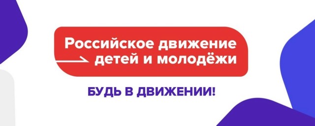  " "